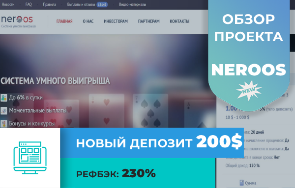 �����, �����, �����, ������, ������, ������, ������������, ������, �������, ������, �����, ����������, ���������, �������, �����������, �����, �����������, �����������, ������, ������