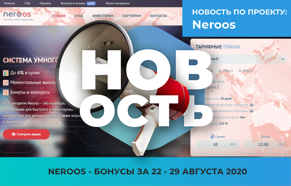 �����, �����, Kir00133, ���������, ������, ������, �����, Nike888, Yerju8888, ivitek, Kappa03, logas37, Randrei, ILYXAS, mskru1, �������, �����, ������, ���������, �����