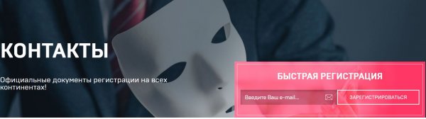 niron.shopping, niron shopping, ������ ������, niron.shopping �����, niron.shopping ������, niron.shopping ����������, niron.shopping ��������, niron.shopping ���������, niron.shopping ����, niron.shopping ������, niron.shopping ������, niron.shopping hyip, niron.shopping rcb