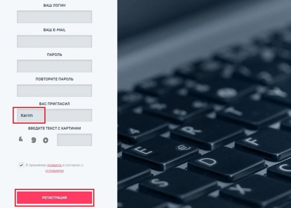 niron.shopping, niron shopping, ������ ������, niron.shopping �����, niron.shopping ������, niron.shopping ����������, niron.shopping ��������, niron.shopping ���������, niron.shopping ����, niron.shopping ������, niron.shopping ������, niron.shopping hyip, niron.shopping rcb