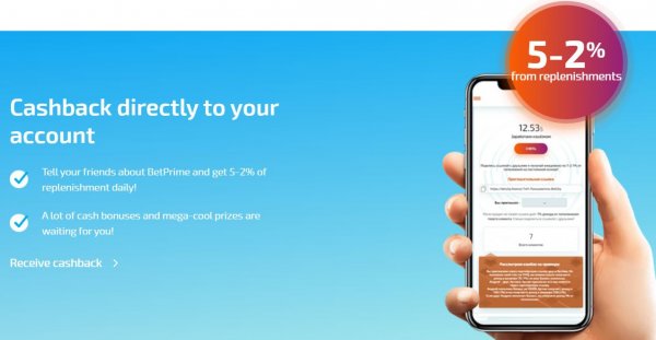 betprime.cc, betprime, betprime.cc �����, betprime.cc ������, betprime.cc ����, betprime.cc ���������, betprime.cc ������, betprime.cc ������, betprime.cc yip, betprime.cc rcb