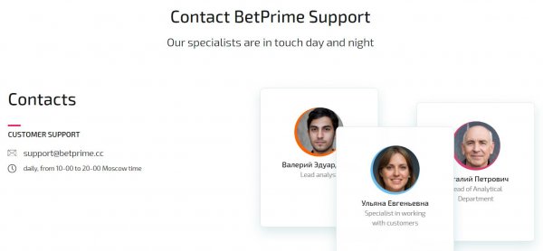 betprime.cc, betprime, betprime.cc �����, betprime.cc ������, betprime.cc ����, betprime.cc ���������, betprime.cc ������, betprime.cc ������, betprime.cc yip, betprime.cc rcb