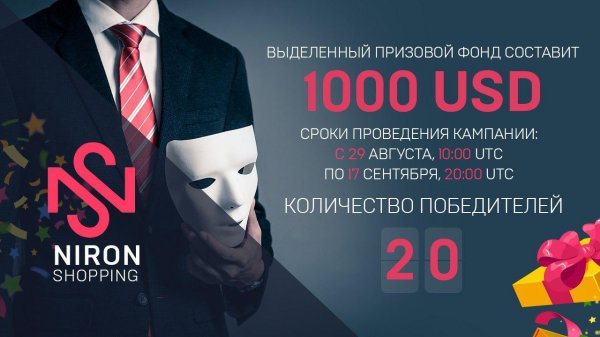 ���������, �����, Shopping, �������, Niron, �����������, �������, ����������, https, ������, ������, �����������, ��������, �������, ��������, ������, �������������, �������������, �������, ����������