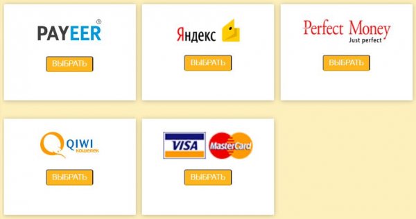 mealand.biz, mealand, mealand.biz �����, mealand.biz ������, mealand.biz ����������, mealand.biz ����, mealand.biz ���������, mealand.biz ������, mealand.biz ������, mealand.biz hyip, mealand.biz rcb