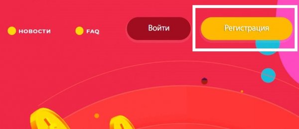 mealand.biz, mealand, mealand.biz �����, mealand.biz ������, mealand.biz ����������, mealand.biz ����, mealand.biz ���������, mealand.biz ������, mealand.biz ������, mealand.biz hyip, mealand.biz rcb