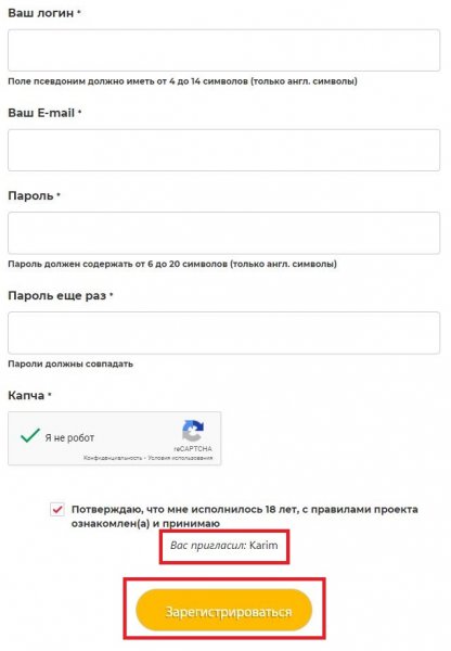 mealand.biz, mealand, mealand.biz �����, mealand.biz ������, mealand.biz ����������, mealand.biz ����, mealand.biz ���������, mealand.biz ������, mealand.biz ������, mealand.biz hyip, mealand.biz rcb