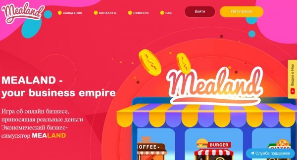 �����, �����, ���������, �������, ���������, �����, ����������, ���������, ���������, ��������, ����������, �������, ��������, ���������, �������, ��������������, ����������, �������, ����������, ������