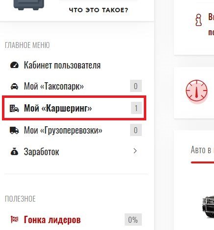 drift.biz, drift, drift.biz �����, drift.biz ������, drift.biz ����������, drift.biz ��������, drift.biz ����, drift.biz ���������, drift.biz ������, drift.biz ������, drift.biz hyip, drift.biz rcb, ferma, �����, ferma.gg