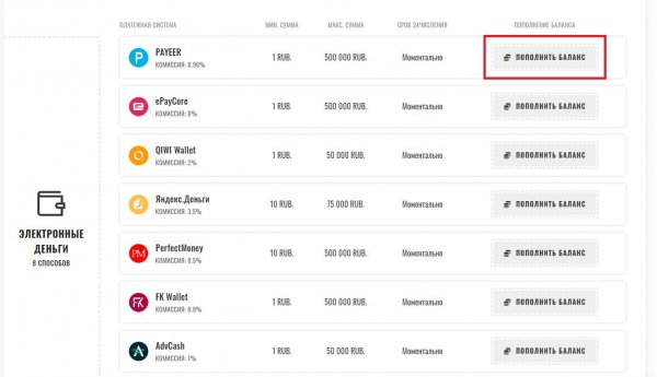 drift.biz, drift, drift.biz �����, drift.biz ������, drift.biz ����������, drift.biz ��������, drift.biz ����, drift.biz ���������, drift.biz ������, drift.biz ������, drift.biz hyip, drift.biz rcb, ferma, �����, ferma.gg