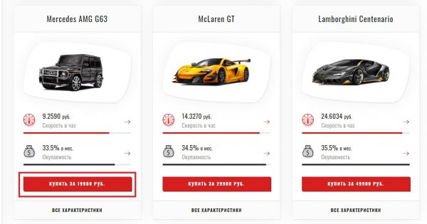 drift.biz, drift, drift.biz �����, drift.biz ������, drift.biz ����������, drift.biz ��������, drift.biz ����, drift.biz ���������, drift.biz ������, drift.biz ������, drift.biz hyip, drift.biz rcb, ferma, �����, ferma.gg