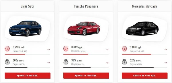 drift.biz, drift, drift.biz �����, drift.biz ������, drift.biz ����������, drift.biz ��������, drift.biz ����, drift.biz ���������, drift.biz ������, drift.biz ������, drift.biz hyip, drift.biz rcb, ferma, �����, ferma.gg