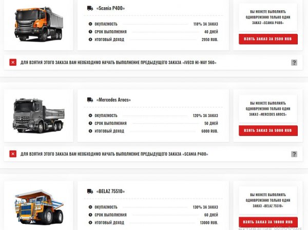 drift.biz, drift, drift.biz �����, drift.biz ������, drift.biz ����������, drift.biz ��������, drift.biz ����, drift.biz ���������, drift.biz ������, drift.biz ������, drift.biz hyip, drift.biz rcb, ferma, �����, ferma.gg