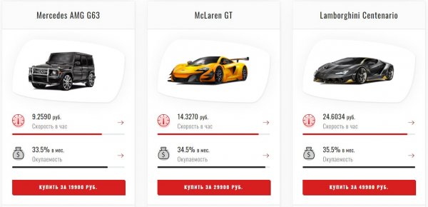 drift.biz, drift, drift.biz �����, drift.biz ������, drift.biz ����������, drift.biz ��������, drift.biz ����, drift.biz ���������, drift.biz ������, drift.biz ������, drift.biz hyip, drift.biz rcb, ferma, �����, ferma.gg