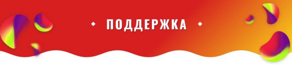 drift.biz, drift, drift.biz �����, drift.biz ������, drift.biz ����������, drift.biz ��������, drift.biz ����, drift.biz ���������, drift.biz ������, drift.biz ������, drift.biz hyip, drift.biz rcb, ferma, �����, ferma.gg