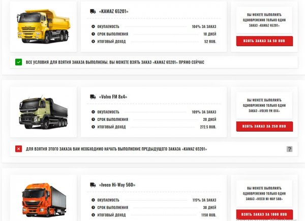 drift.biz, drift, drift.biz �����, drift.biz ������, drift.biz ����������, drift.biz ��������, drift.biz ����, drift.biz ���������, drift.biz ������, drift.biz ������, drift.biz hyip, drift.biz rcb, ferma, �����, ferma.gg