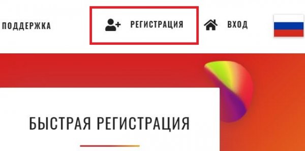 drift.biz, drift, drift.biz �����, drift.biz ������, drift.biz ����������, drift.biz ��������, drift.biz ����, drift.biz ���������, drift.biz ������, drift.biz ������, drift.biz hyip, drift.biz rcb, ferma, �����, ferma.gg