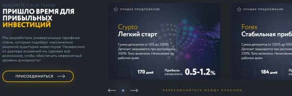 advex.fund, advex fund, advex.fund �����, advex.fund ������, advex.fund ����, advex.fund ���������, advex.fund ������, advex.fund ������, advex.fund hyip, advex.fund rcb