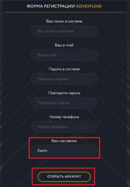 advex.fund, advex fund, advex.fund �����, advex.fund ������, advex.fund ����, advex.fund ���������, advex.fund ������, advex.fund ������, advex.fund hyip, advex.fund rcb