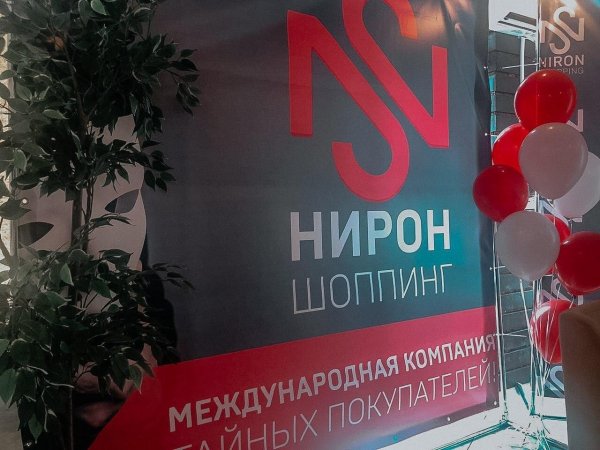 ��������, �����, ������, ����������, ����������, ������, �������, ������, YouTube, �����, ������, �����, ���������, ��������, ������, �������������, Niron, ����������, ������, Locus