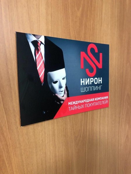 ��������, �����, ������, ����������, ����������, ������, �������, ������, YouTube, �����, ������, �����, ���������, ��������, ������, �������������, Niron, ����������, ������, Locus