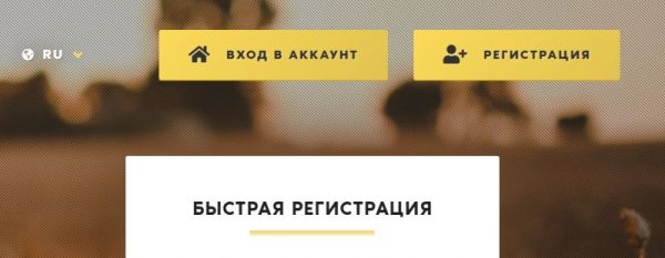 ferma.gg, ferma, ferma gg, ferma.gg �����, ferma.gg ������, ferma.gg ����, ferma.gg ���������, ferma.gg ������, ferma.gg ������, ferma.gg hyip, ferma.gg rcb, drift, drift.biz, ������������� ����, ������������� ���� � ������� �����