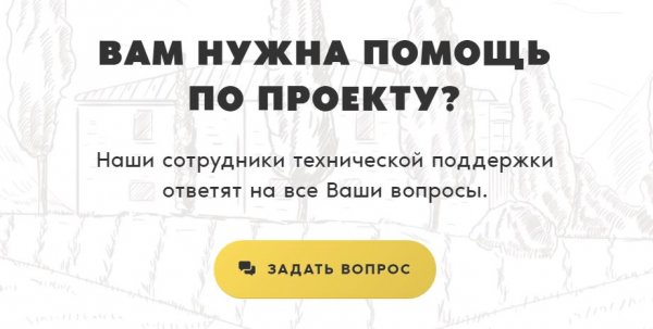 ferma.gg, ferma, ferma gg, ferma.gg �����, ferma.gg ������, ferma.gg ����, ferma.gg ���������, ferma.gg ������, ferma.gg ������, ferma.gg hyip, ferma.gg rcb, drift, drift.biz, ������������� ����, ������������� ���� � ������� �����