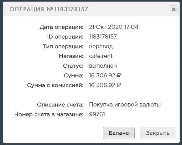 cafe.rent, cafe rent, cafe.rent �����, cafe.rent ������, cafe.rent ����������, cafe.rent ��������, cafe.rent ����, cafe.rent ���������, cafe.rent ������, cafe.rent ������, cafe.rent hyip, cafe.rent rcb, cafe.rent ���������, ������������� ���� � ������� �����