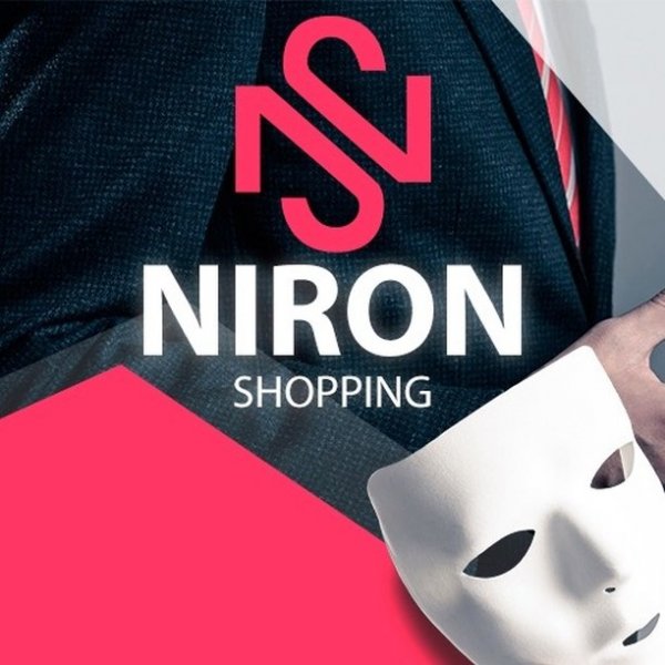���������, Niron, Shopping, �������������, ��������, ��������, ������, �����������, ���������, �������, �����������, ������, ����������, �������, ���������, �����������, ����������, ��������������, ��������, ���������