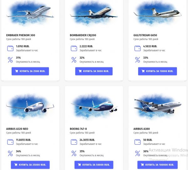 letsgo.money, letsgo money, letsgo.money �����, letsgo.money ������, letsgo.money ����������, letsgo.money ����, letsgo.money ������, ������������� ���� � ������� �����, ������������� ����, letsgo.money ������, letsgo.money hyip, letsgo.money rcb, ferma, drift, drift.biz, ferma.gg