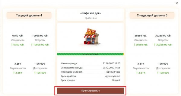 cafe.rent, cafe rent, cafe.rent �����, cafe.rent ������, cafe.rent ����������, cafe.rent ��������, cafe.rent ����, cafe.rent ���������, cafe.rent ������, cafe.rent ������, cafe.rent hyip, cafe.rent rcb, cafe.rent ���������, ������������� ���� � ������� �����