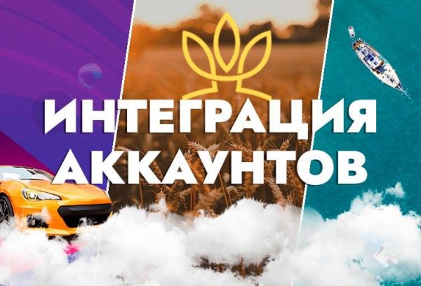 Drift, ���������, ��������, �������, LetsGo, ���������, �����, ��������, �������, �����, ������������, ����������, ��������, �����������, ���������, �������, ���������, ���������, ��������, ��������