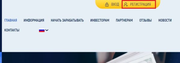 brucksbanker.com, brucksbanker com, brucks banker, brucksbanker.com �����, brucksbanker.com ������, brucksbanker.com ����������, brucksbanker.com ��������, brucksbanker.com ����, brucksbanker.com ���������, brucksbanker.com ������, brucksbanker.com ������, brucksbanker.com hyip, brucksbanker.com rcb