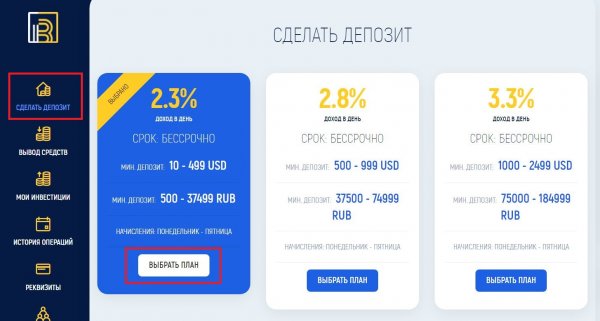 brucksbanker.com, brucksbanker com, brucks banker, brucksbanker.com �����, brucksbanker.com ������, brucksbanker.com ����������, brucksbanker.com ��������, brucksbanker.com ����, brucksbanker.com ���������, brucksbanker.com ������, brucksbanker.com ������, brucksbanker.com hyip, brucksbanker.com rcb