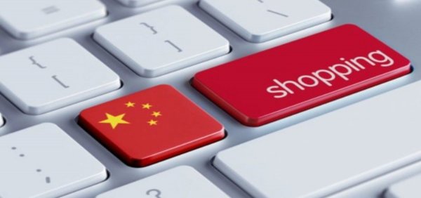 China, ������, control, foryou, china, https, �����, ���������, �������, ������, ��������, ��������, �����, �����, ������, �������, �����������, ��������, ������, ���������