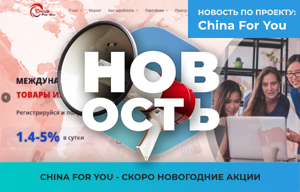 ������, �����, china, https, ��������, �����, ���������, ������, ����������, ��������, ������, �����, ��������, �����, China, �������, ��������, ��������, �����, ���������