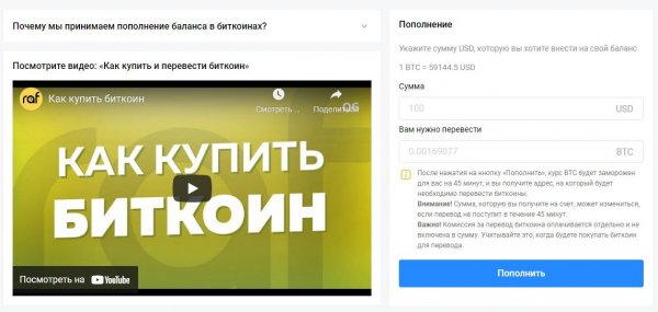 raf.ru, raf ru, raf.system, raf system, ������ ������� ����������, beboss.ru, beboss, ������, ������������, raf.ru ����, raf.ru ������, raf.ru ������, raf.ru �����, raf.ru ������, raf.ru hyip, raf.ru rcb, ��������� �����