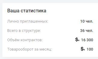 �������, �������, �����, ��������, ��������, ������, �������, ������, ������, �������, ����������, �����, ��������, �������, �����, ��������, ���������, �������, ����������, �����