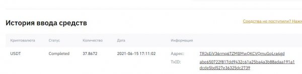 �������, �������, �����, ��������, ��������, ������, �������, ������, ������, �������, ����������, �����, ��������, �������, �����, ��������, ���������, �������, ����������, �����