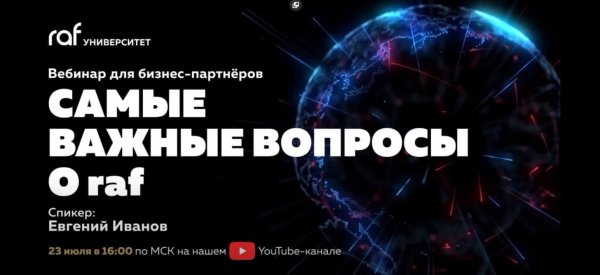 �������, �������������, ������������, ������, ��������, �������, ����������, �������, ������, ��������, ������������, �������, ����������, ������������, ��������, ��������