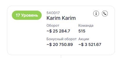 �����, �������, ������, ���������, �������, �������, �����, ���������, ������, ���������, �����, �������, �������, �����, ���������, ��������, ���������, ������, ��������, �������