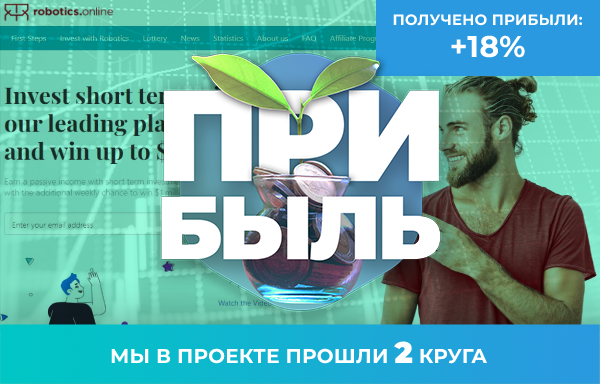 �����, �������, ������, �������, ������, �������, �����, ����������, ������, �����, ��������, ��������, �������, �������, �����, Robotics, ��������, ����������, �������, �������