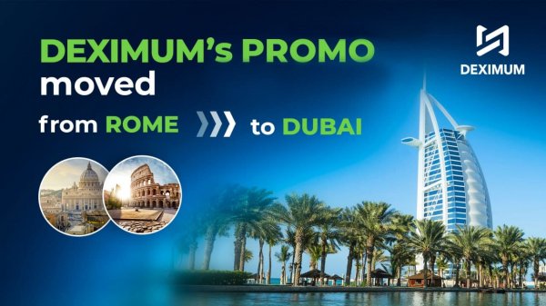 �������������, �����������, ���������, ������������, Exchange, DexiSwap, ������, �����, ����������, �������, ������, �������, ��������, �����, ����������, Deximum, ������