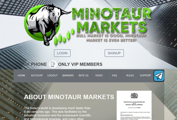 minotaur-markets.com, minotaur-markets.com �����, minotaur-markets.com ������, minotaur-markets com, minotaur markets com, minotaur-markets, minotaur markets, minotaur-markets.com ������, minotaur-markets.com ������, minotaur-markets.com hyipminotaur-markets.com rbc