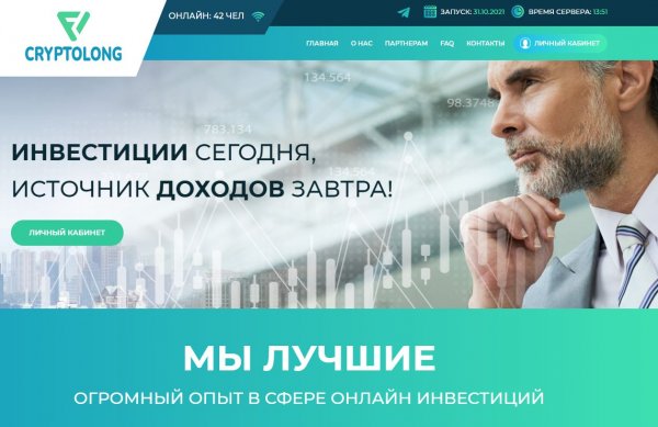 cryptolong.xyz, cryptolong xyz, cryptolong, cryptolong.xyz �����, cryptolong.xyz ������, cryptolong xyz �����, cryptolong �����, cryptolong xyz ������, cryptolong xyz ������