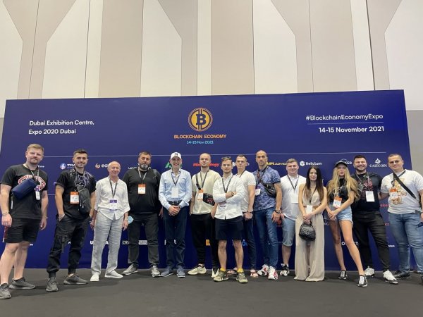 �������������, �������, Deximum, ������������, �����, �����, �����������, �������, ���������, ������, �����