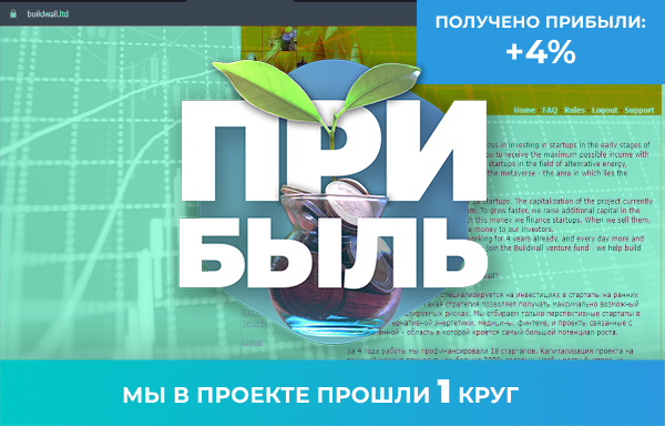 �������, ������, ������, ������, �������������, ���������, ���������, ��������, �����, ������, �������, �����, ������, ��������, �������, �������, ������, Buildwall, �����, �����