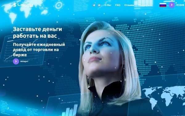 Ethereum, Bitcoin, ������, ���������, Litecoin, Dogecoin, Tether, TRC20, Stellar, ������, Zcash, Solana, Cardano, Uniswap, Shiba, Classic, Ripple, Monero, Nixmoney, ePayCore