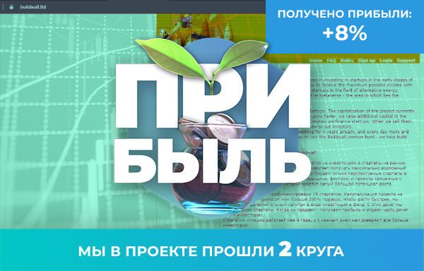 �������, ������, ������, �������������, ���������, ���������, ��������, �����, ������, �������, �����, ������, ��������, �������, ������, �������, Buildwall, �����, �����, �������