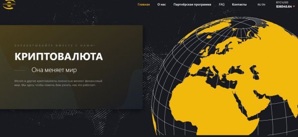 �������, Cassandra, ������, ���������, ������, �������, �����, ���������, �������, ��������, �����������, �������, ���������������, ������, https, cassandrachat