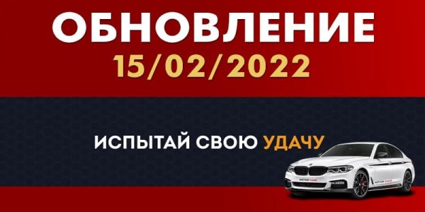 MotorCase, ��������, ������, ����������, �������, �������, ������, ��������, ������, ���������, ����������, ����������, �������, ��������, ����������, �������, ��������, ���������, �������, Motorgame